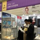 (주)에이치피앤씨 이미지