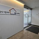 차의과학대학교 임상상담심리대학원 이미지
