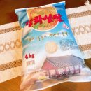 다운정미소 이미지