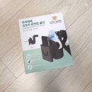 라비앤베베 이미지
