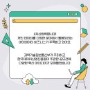 농가참신한우