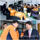 남산119안전센터 이미지