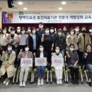 경기도의료원 안성병원 이미지