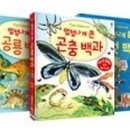 다란 출판사