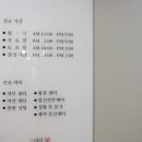 아이브성형외과의원 네이버블로그