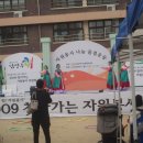 진접초등학교 이미지