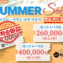 인트로 피트니스 네이버블로그