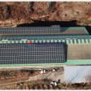 옥 태양광발전소 이미지