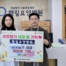 행림의료재단 이미지