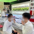 씨채널과천점 이미지