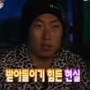 양수2 | 시온여성병원 김남연선생님 제왕절개 후기 - 1~2일차, 양수새는증상, 양수파수