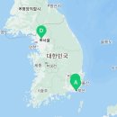 연세류마앤내과의원 네이버블로그