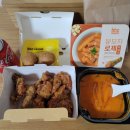 비에이치씨치킨제천청풍점