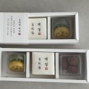 달달함을빚다