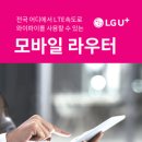 제이엠모바일 - 구로구 새말로 97 | 제이엠모바일