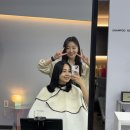 라네쥬헤어