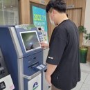 국민건강보험공단하동남해지사 이미지