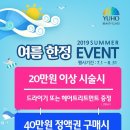 문흥동 1002-1 이미지