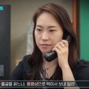 중식시대