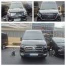 우성택시 이미지