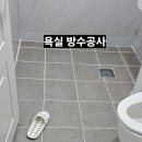 삭주로 이미지