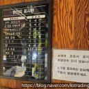 신의주 찹쌀순대 옥련점 | 아침 해장 마당#37 옥련동 순대국집 신의주찹쌀순대(내돈내산)(09:00오픈)