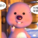유심천 네이버블로그