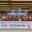 쌍봉종합사회복지관 이미지