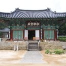천은사 - 1349 | 천은사
