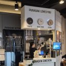 푸라닭해운대점 이미지