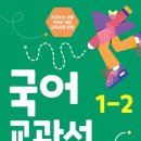 에듀맨스쿨