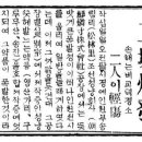 주식회사덕경