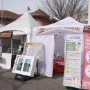 건영아파트(관리사무소앞) 이미지