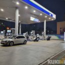 성동주유소 이미지