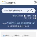 리스공인중개사사무소 이미지
