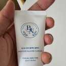 주식회사 케어포유 이미지