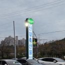 신대축산마트