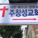 종합광고패션