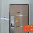 경기도 수원시 팔달구 세지로372번길 이미지