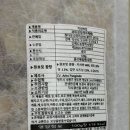 찾다보니여기