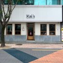 소영카페 샌드위치 이미지
