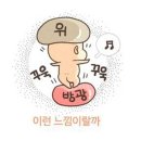 장터먹거리 이미지