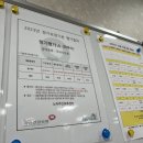 대구돌봄센터 이미지