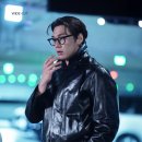 임스