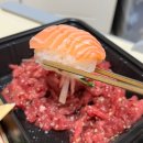 육회바른연어 역삼점