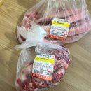 섬진강 더골드 이미지