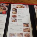 청능대로 이미지