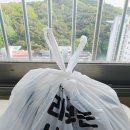 서광초교 | 광주 서구 쌍촌동 김치찜 맛집 ‘김치찜은 못참지’ 포장 후기 | 위치 메뉴 가격 가성비 추천