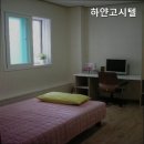 하얀고시텔 - 구로구 구로중앙로 24 | 하얀고시텔