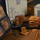 명품 1호 | 명절 선물 추천 소소명과 명품1호 센베이 과자 수제 전병 세트 솔직 후기